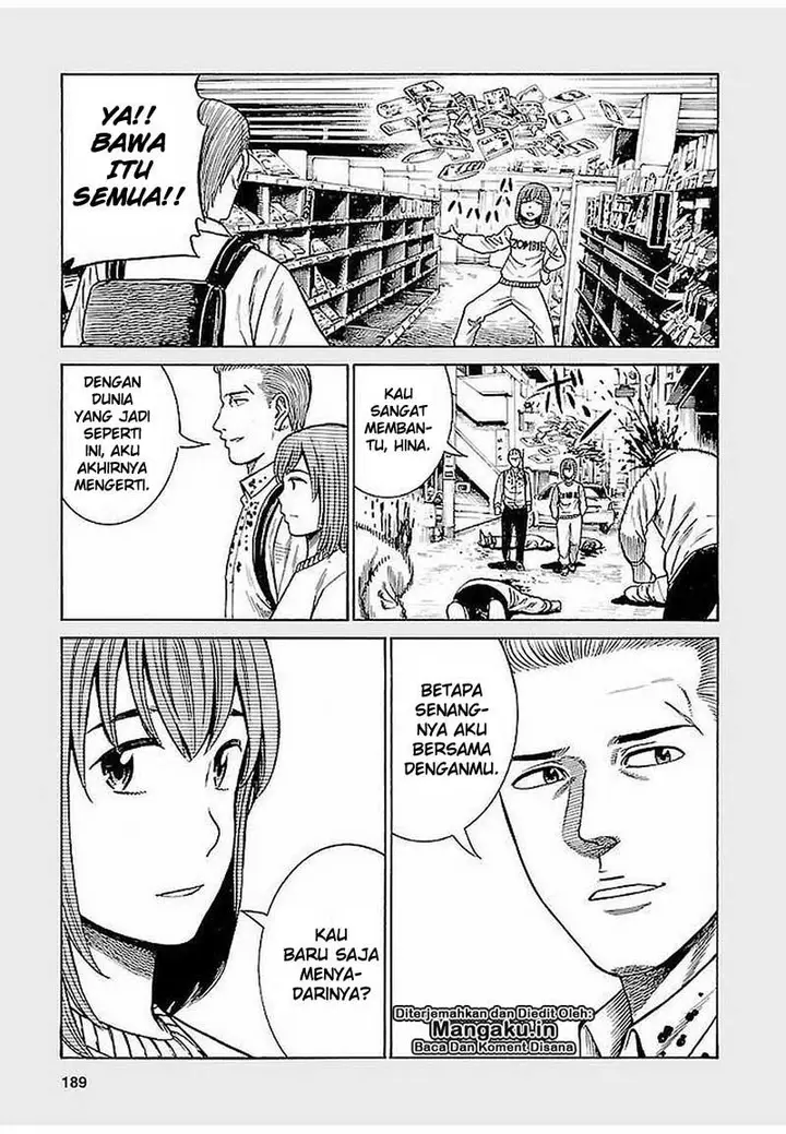 image-komik-hinamatsuri-chapter-69.5-7/9