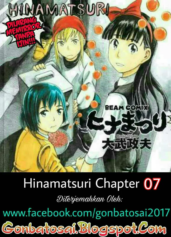 image-komik-hinamatsuri-chapter-7-1/36