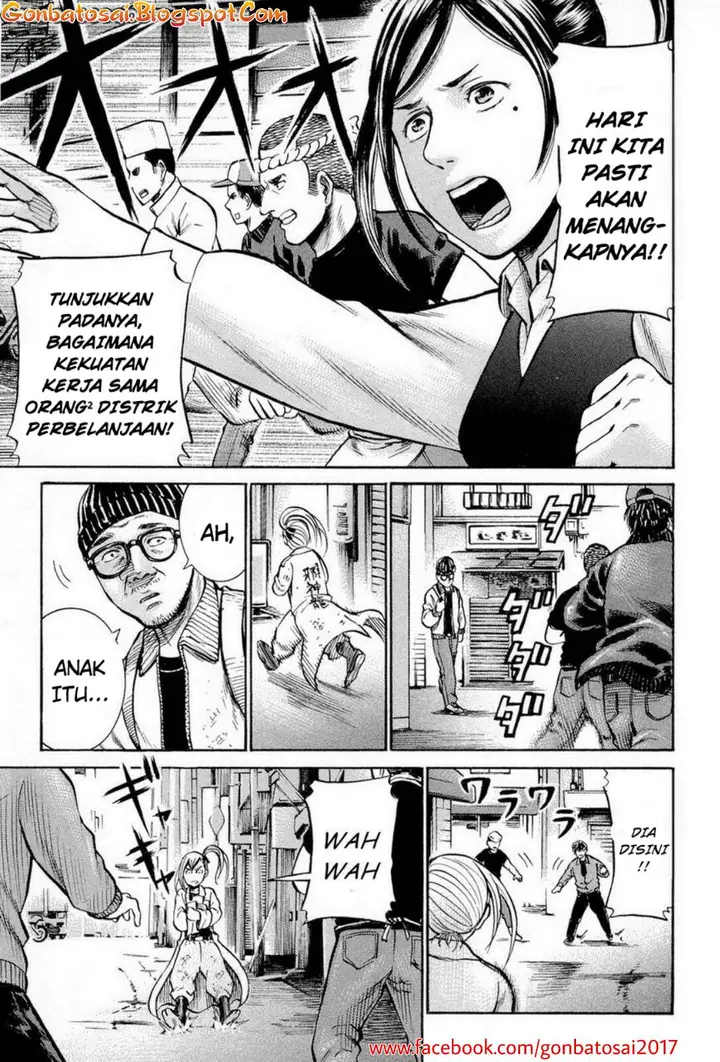 image-komik-hinamatsuri-chapter-7-3/36