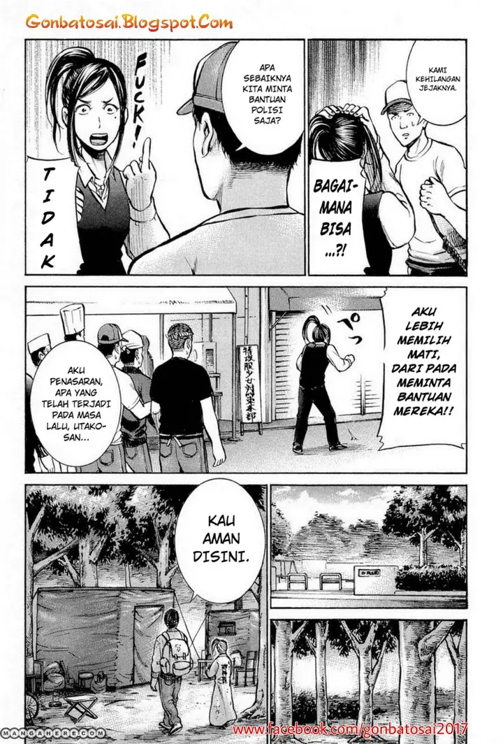 image-komik-hinamatsuri-chapter-7-5/36