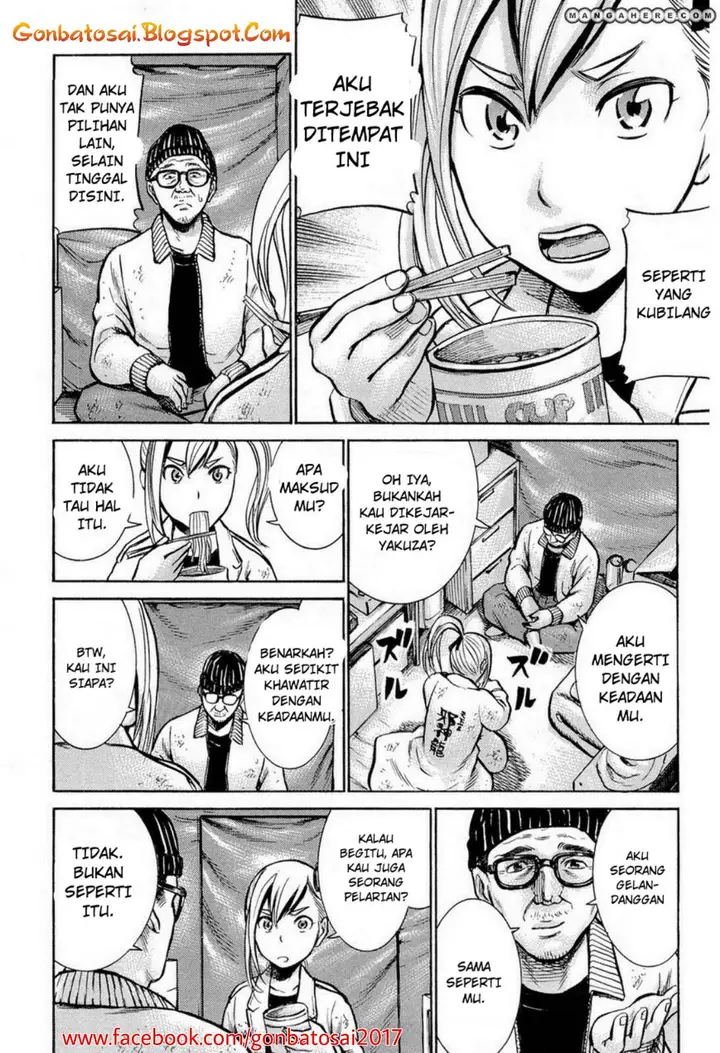 image-komik-hinamatsuri-chapter-7-7/36