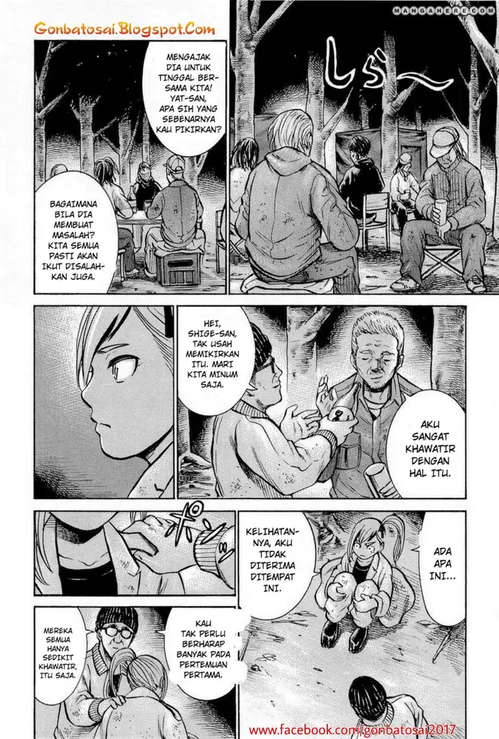 image-komik-hinamatsuri-chapter-7-15/36