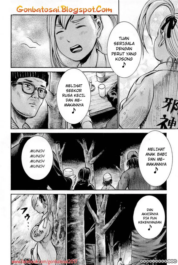 image-komik-hinamatsuri-chapter-7-19/36