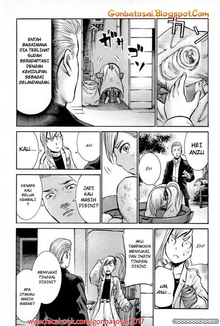 image-komik-hinamatsuri-chapter-7-24/36