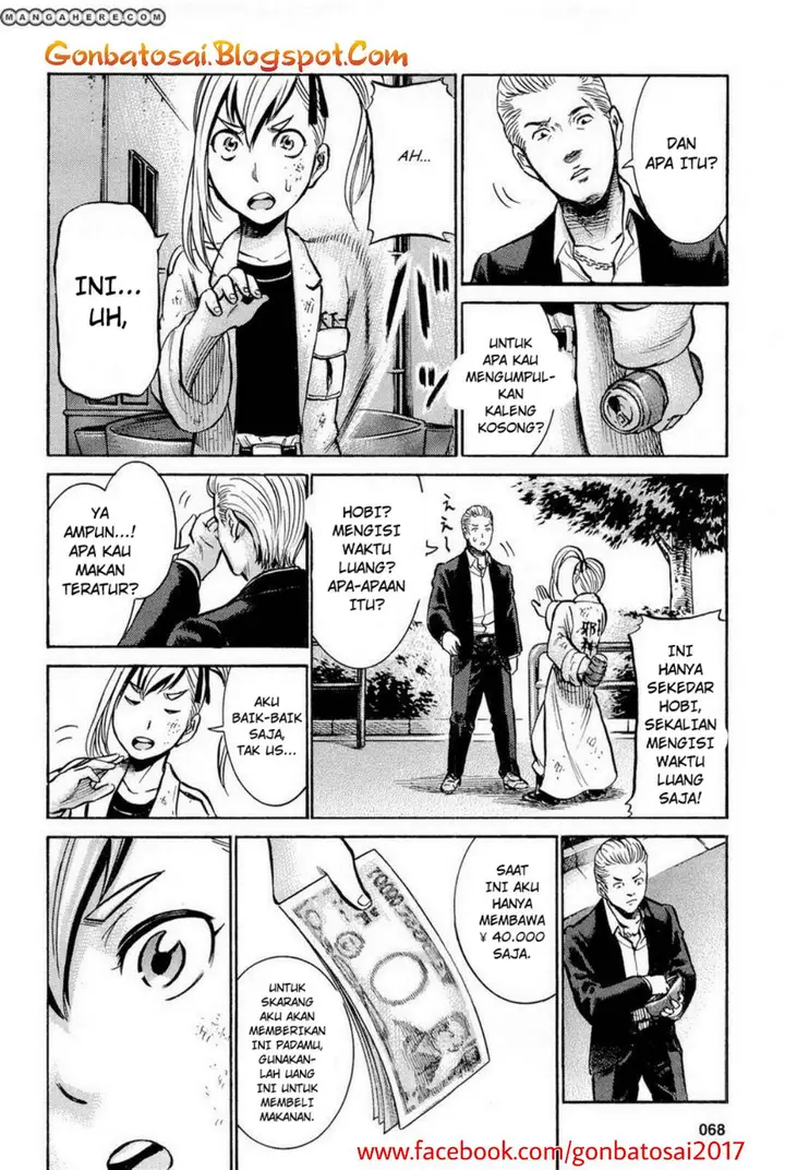 image-komik-hinamatsuri-chapter-7-25/36