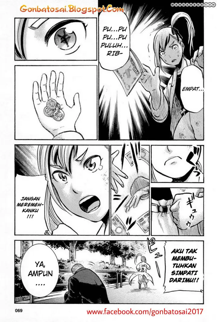 image-komik-hinamatsuri-chapter-7-26/36