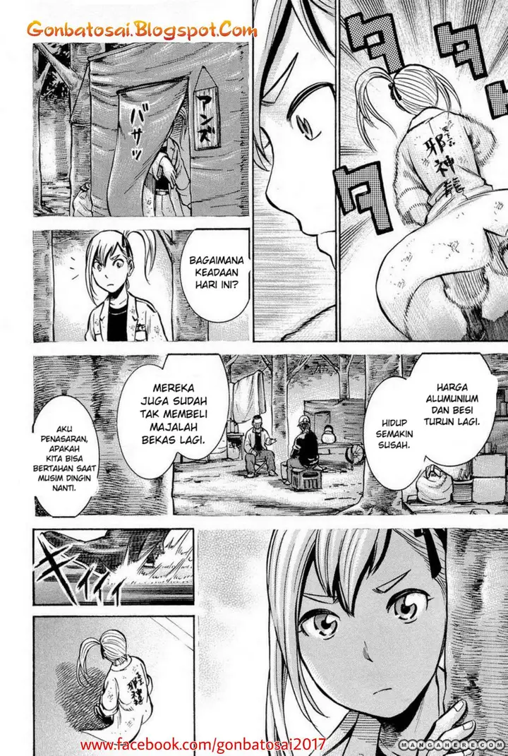 image-komik-hinamatsuri-chapter-7-27/36