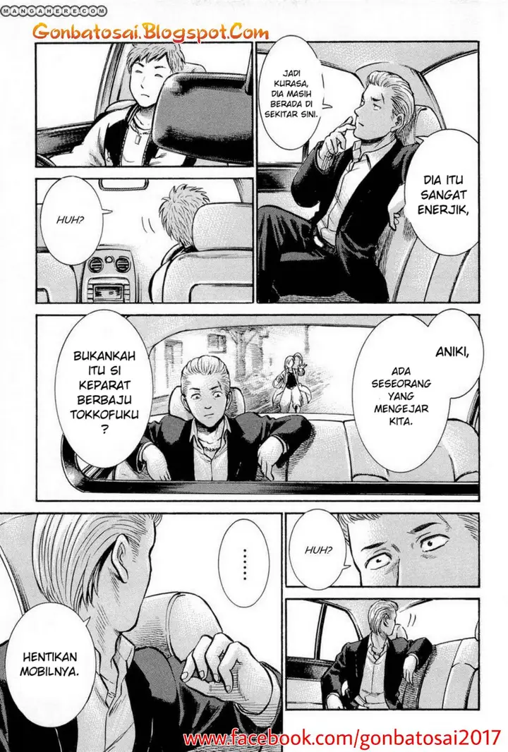 image-komik-hinamatsuri-chapter-7-28/36