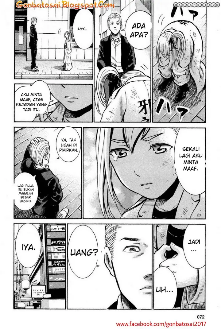 image-komik-hinamatsuri-chapter-7-29/36