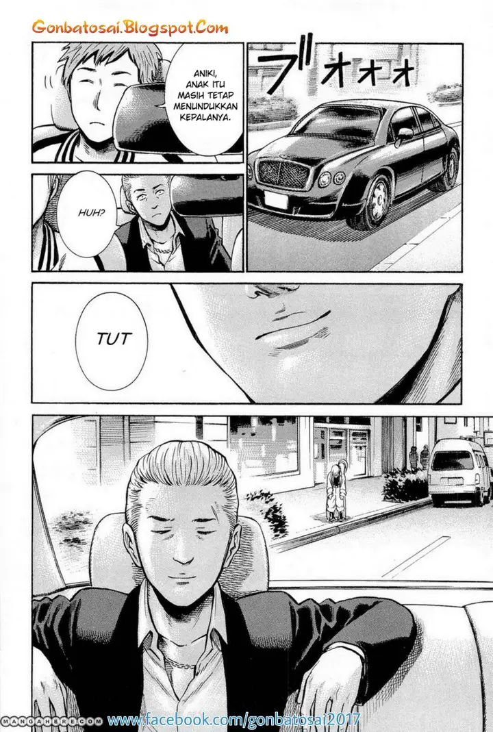 image-komik-hinamatsuri-chapter-7-31/36