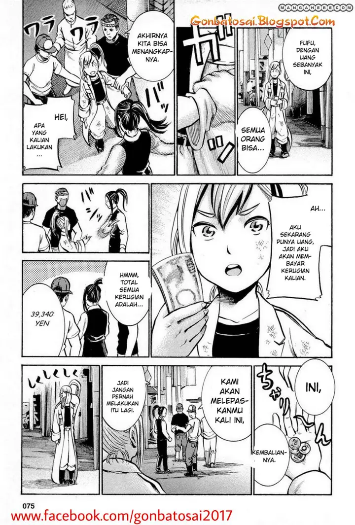image-komik-hinamatsuri-chapter-7-32/36