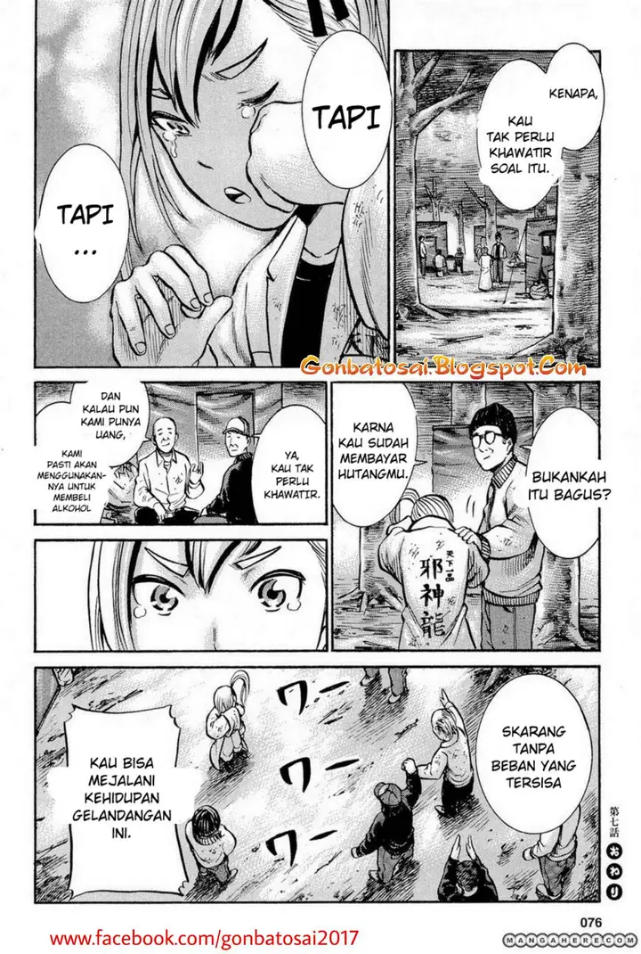 image-komik-hinamatsuri-chapter-7-33/36