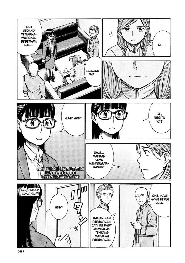 image-komik-hinamatsuri-chapter-70-7/32