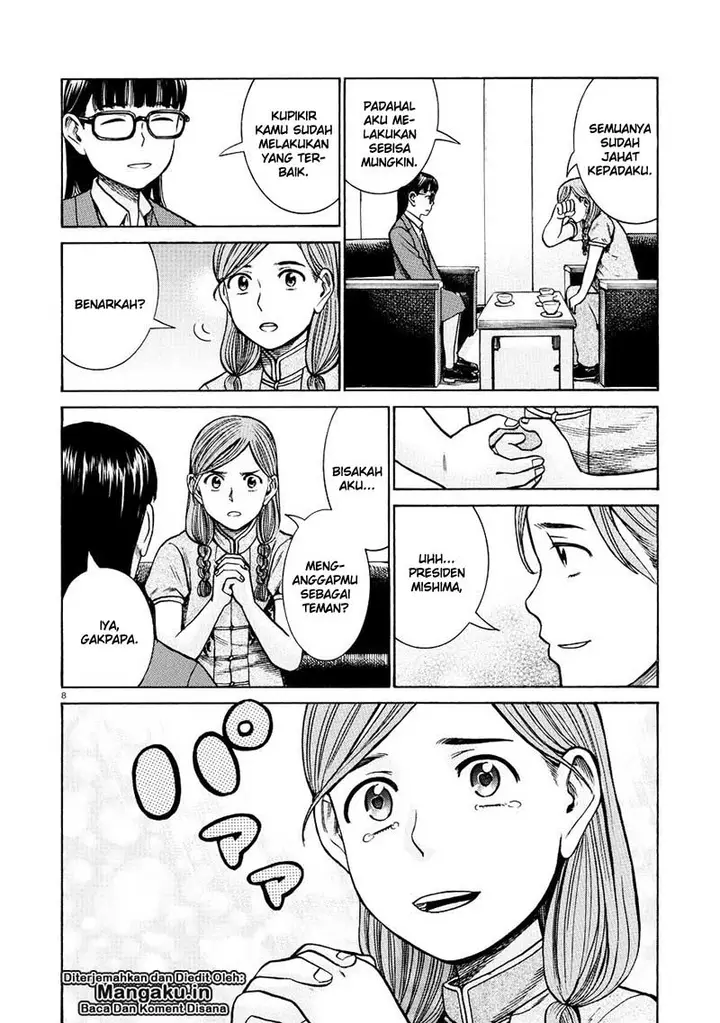 image-komik-hinamatsuri-chapter-70-8/32