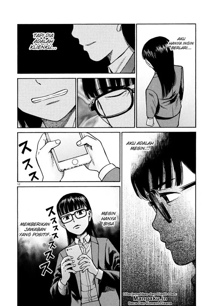 image-komik-hinamatsuri-chapter-70-12/32
