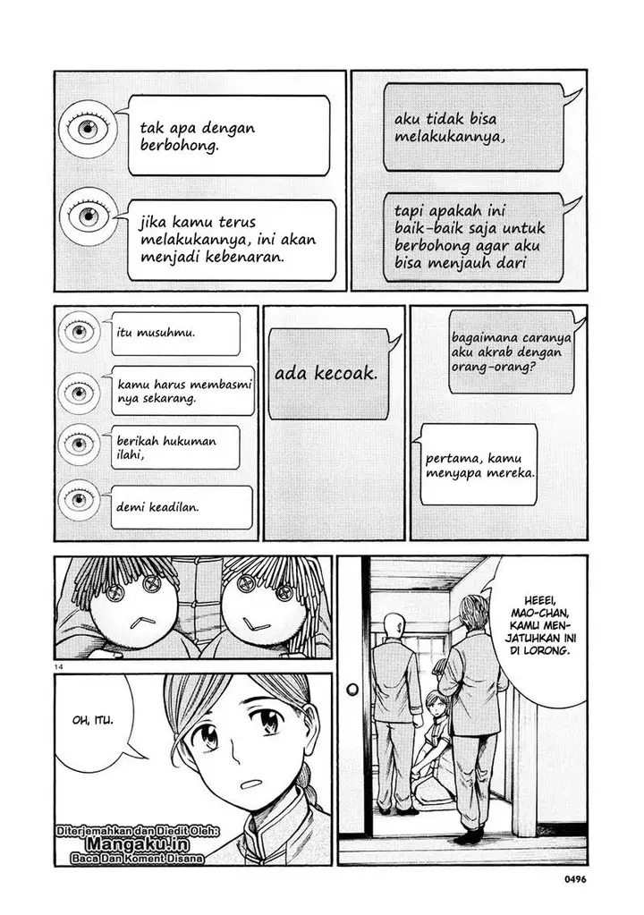 image-komik-hinamatsuri-chapter-70-14/32