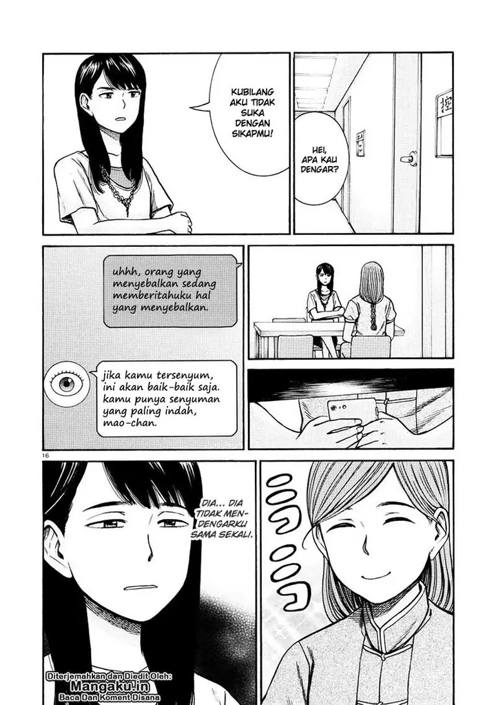 image-komik-hinamatsuri-chapter-70-16/32