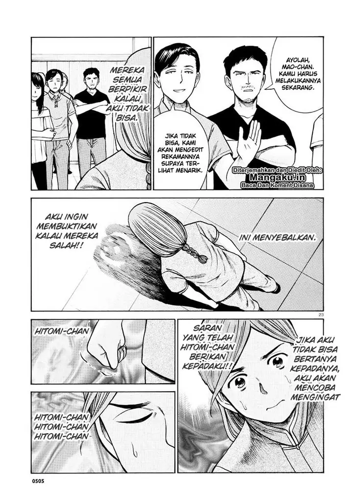 image-komik-hinamatsuri-chapter-70-23/32