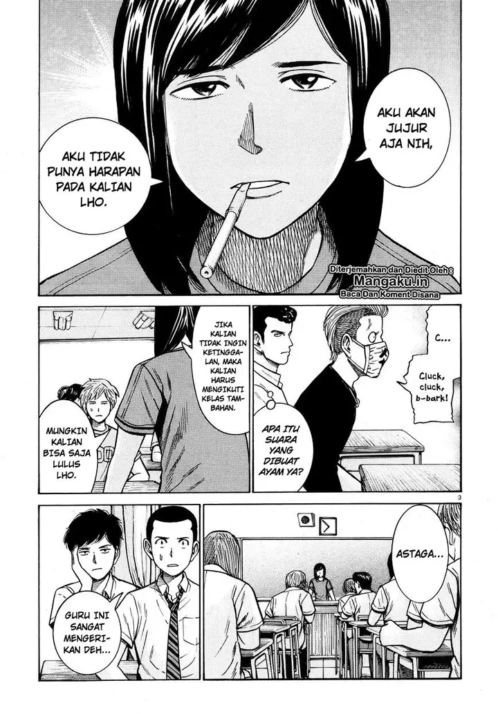 image-komik-hinamatsuri-chapter-71-3/38