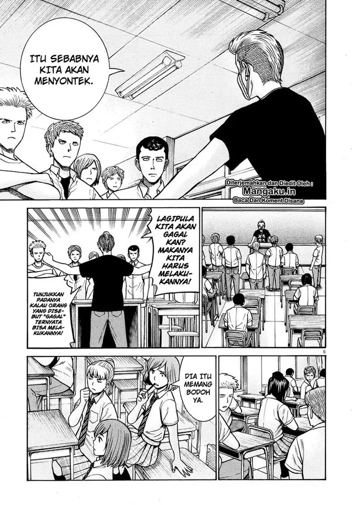 image-komik-hinamatsuri-chapter-71-5/38