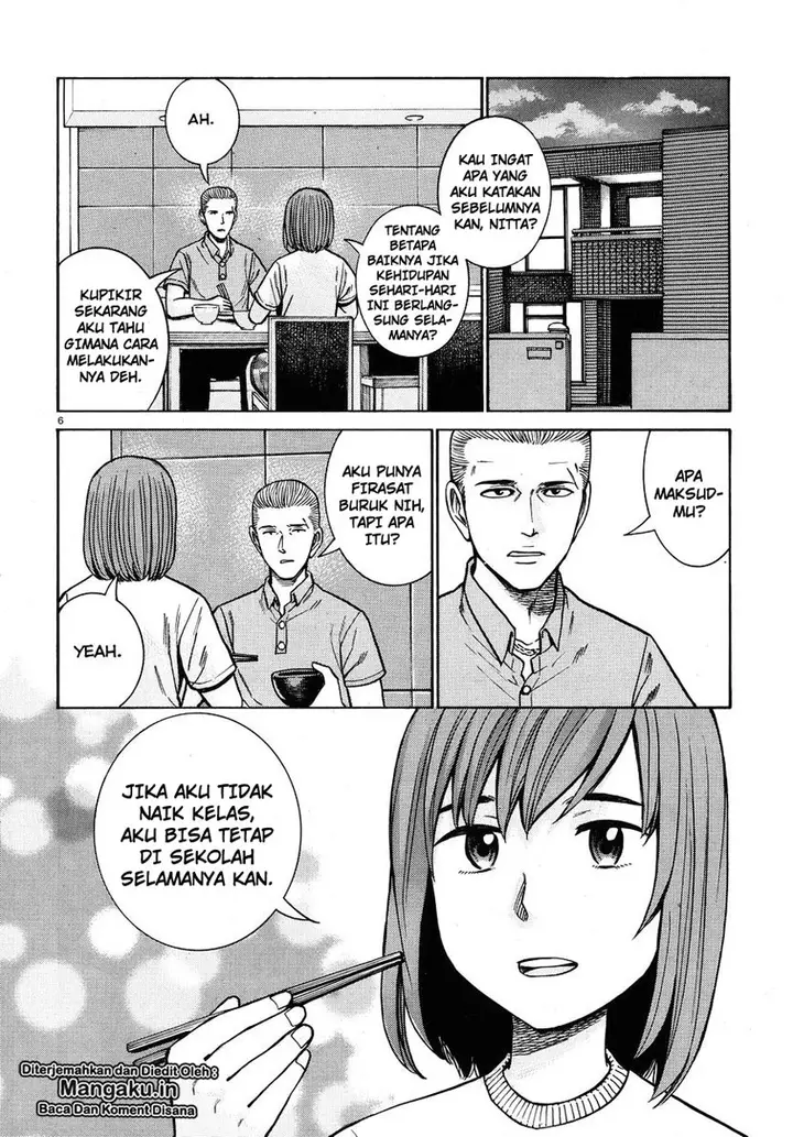image-komik-hinamatsuri-chapter-71-6/38