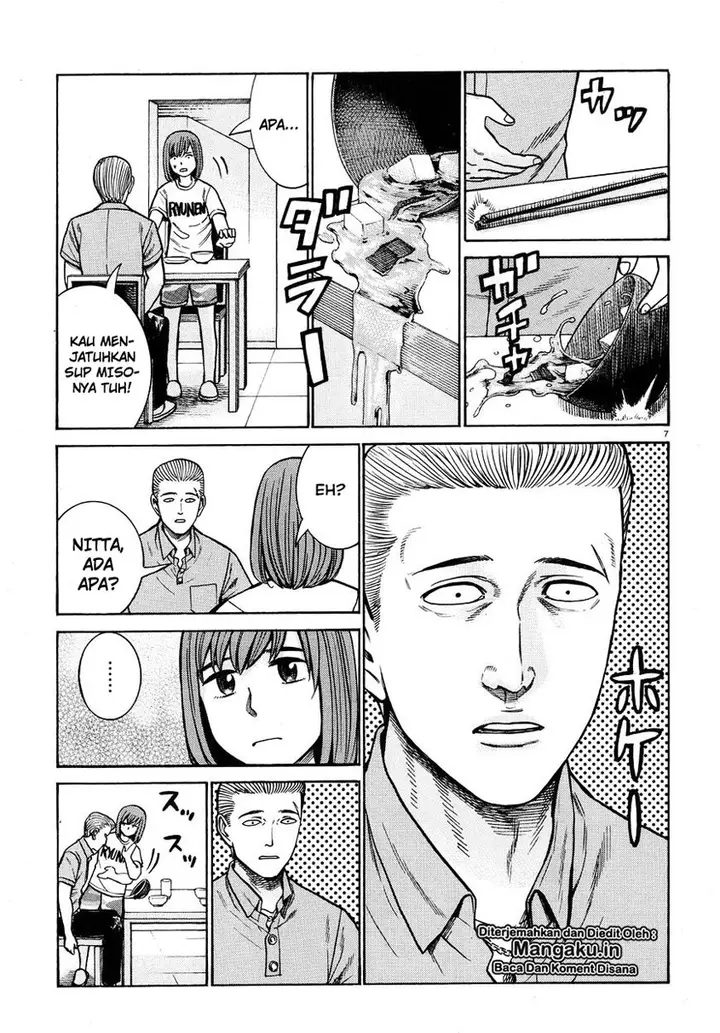 image-komik-hinamatsuri-chapter-71-7/38