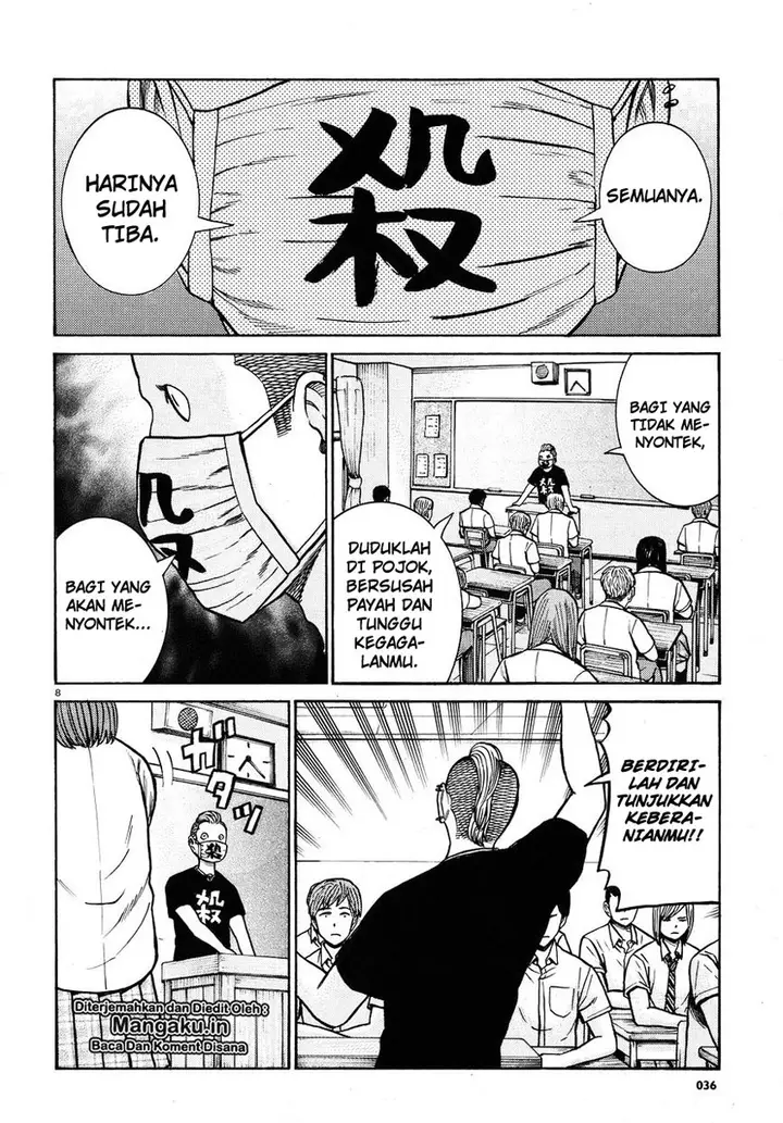 image-komik-hinamatsuri-chapter-71-8/38