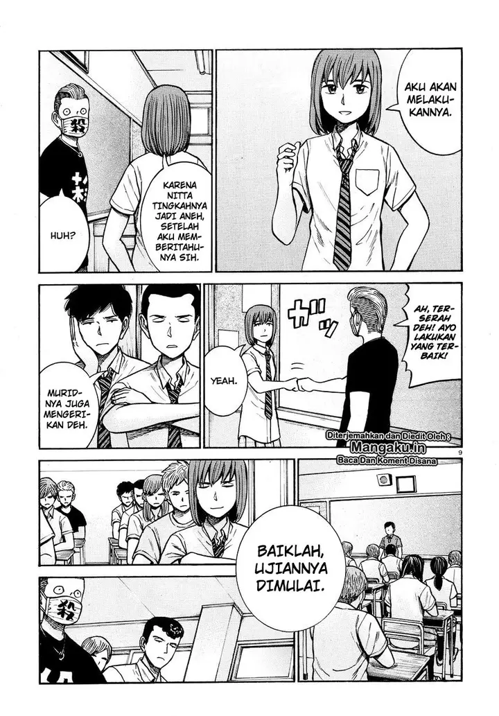 image-komik-hinamatsuri-chapter-71-9/38