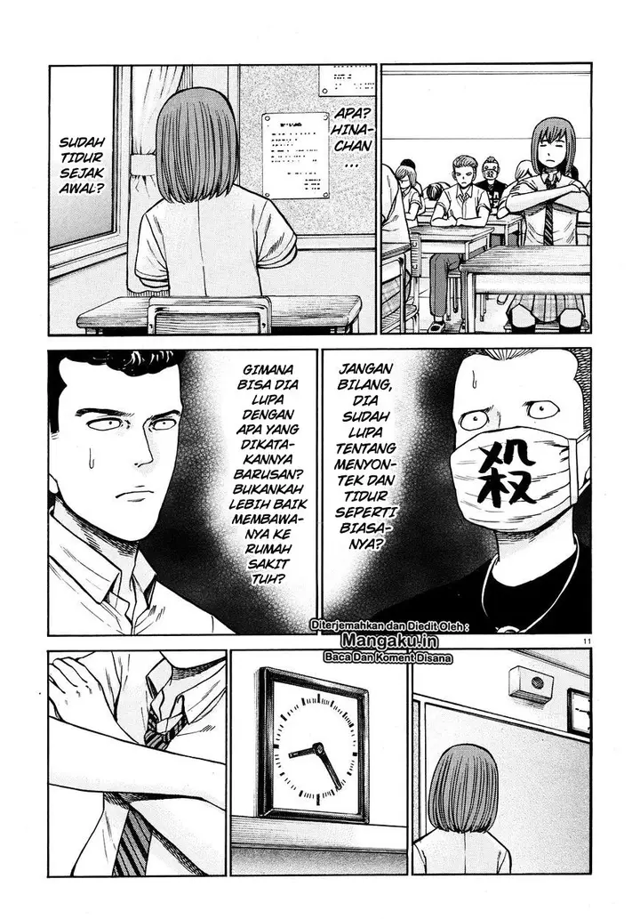 image-komik-hinamatsuri-chapter-71-11/38