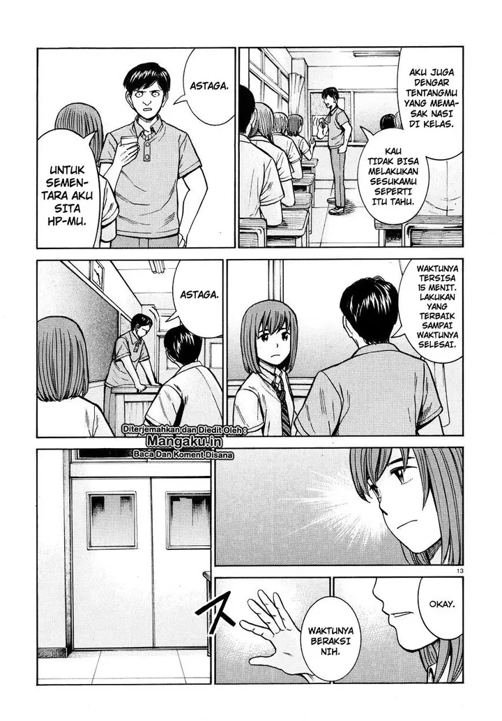 image-komik-hinamatsuri-chapter-71-13/38