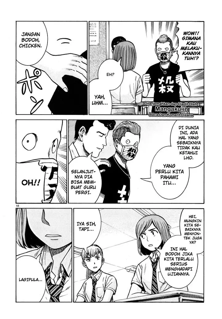 image-komik-hinamatsuri-chapter-71-18/38