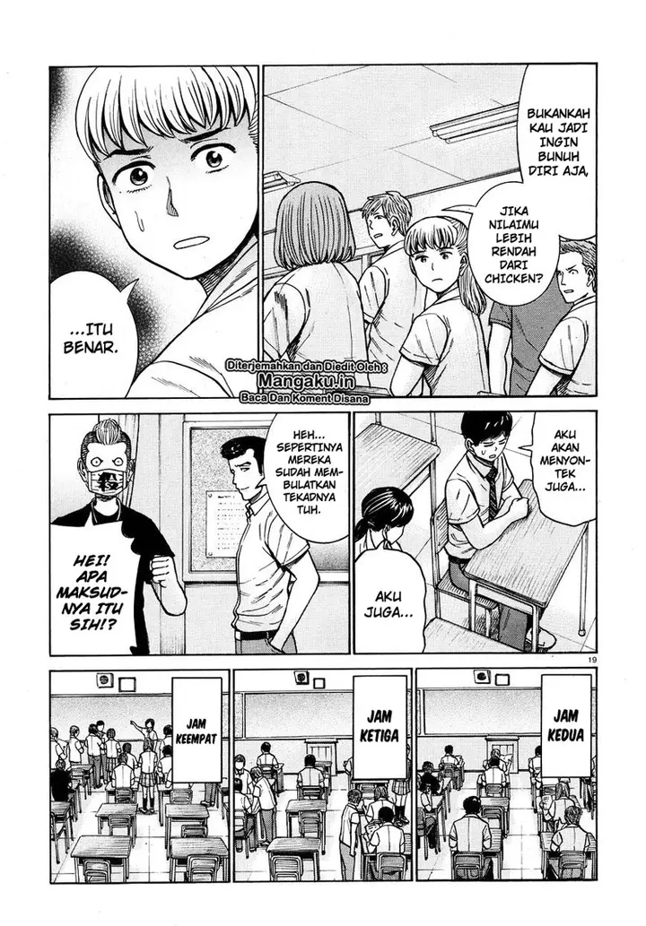image-komik-hinamatsuri-chapter-71-19/38