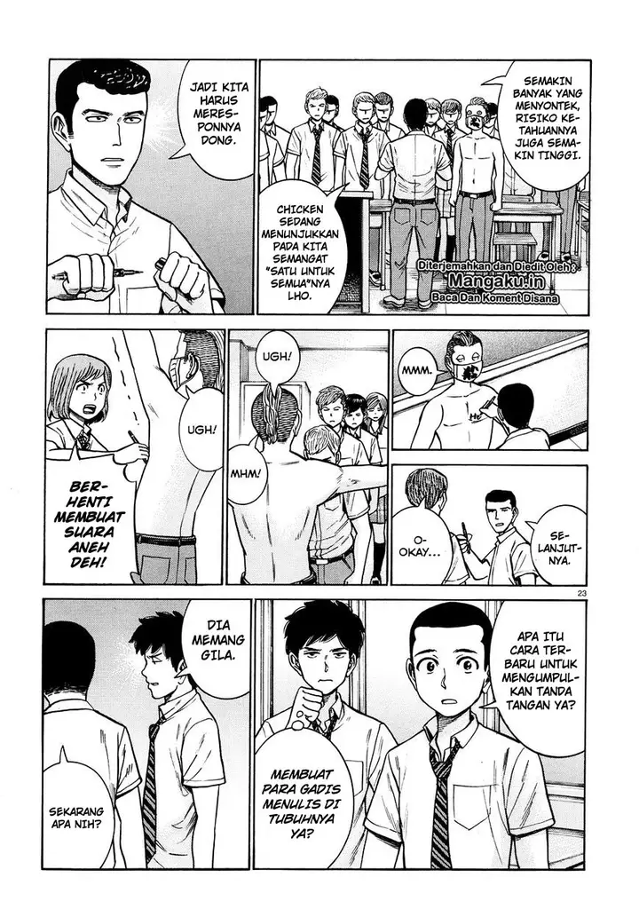image-komik-hinamatsuri-chapter-71-23/38