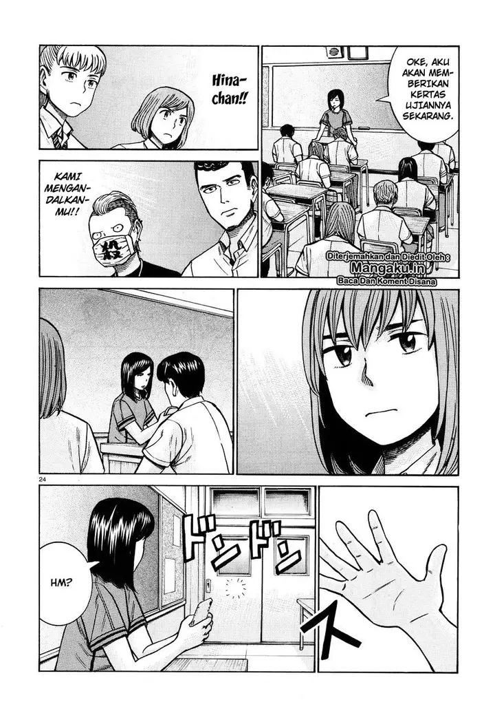 image-komik-hinamatsuri-chapter-71-24/38