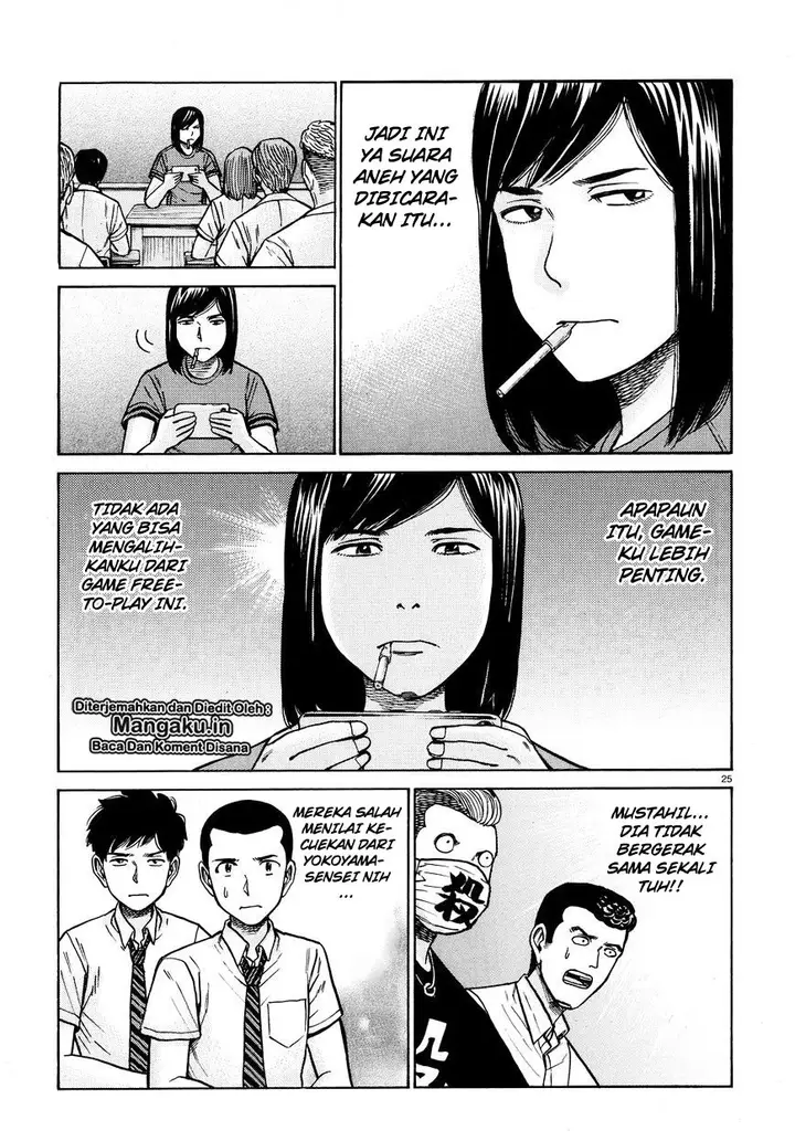 image-komik-hinamatsuri-chapter-71-25/38