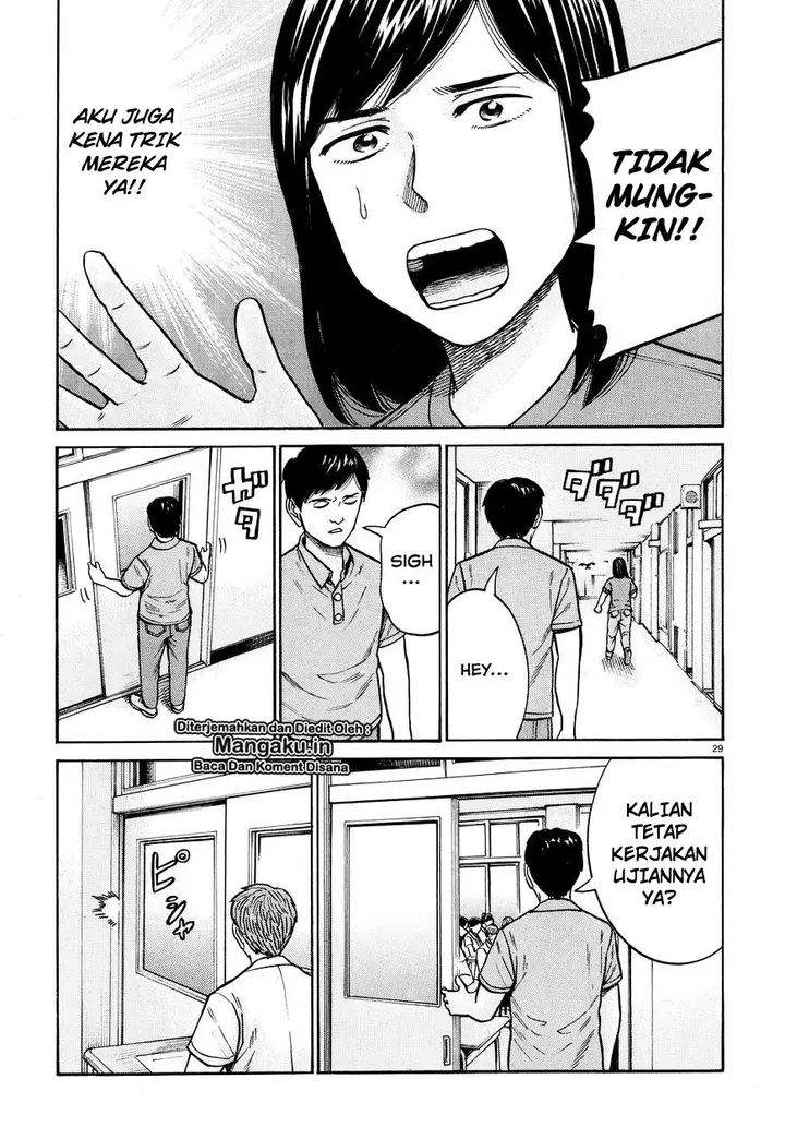 image-komik-hinamatsuri-chapter-71-29/38