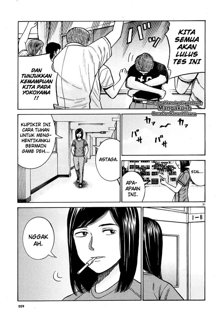 image-komik-hinamatsuri-chapter-71-31/38