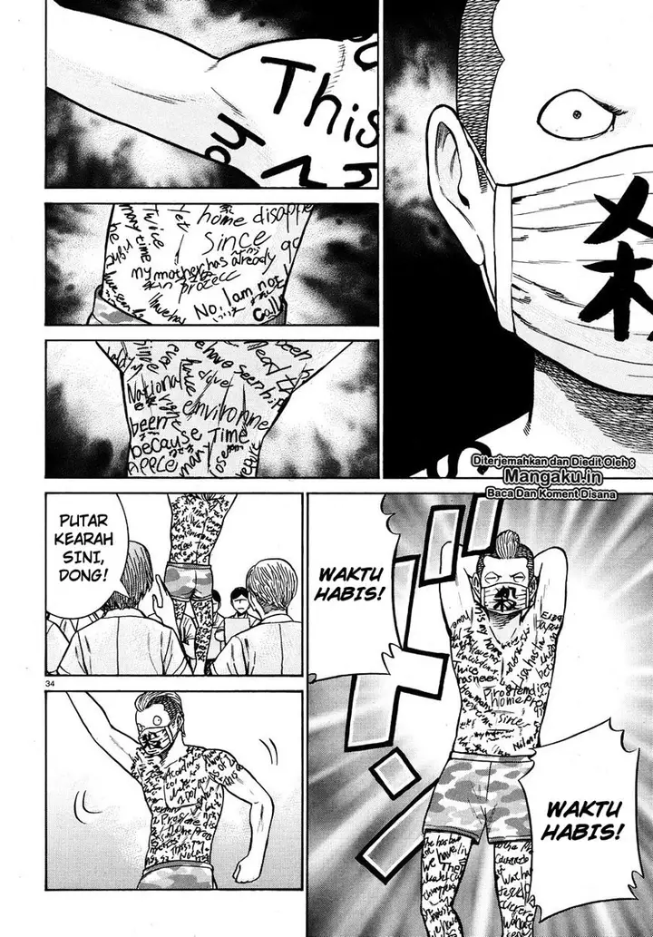 image-komik-hinamatsuri-chapter-71-33/38