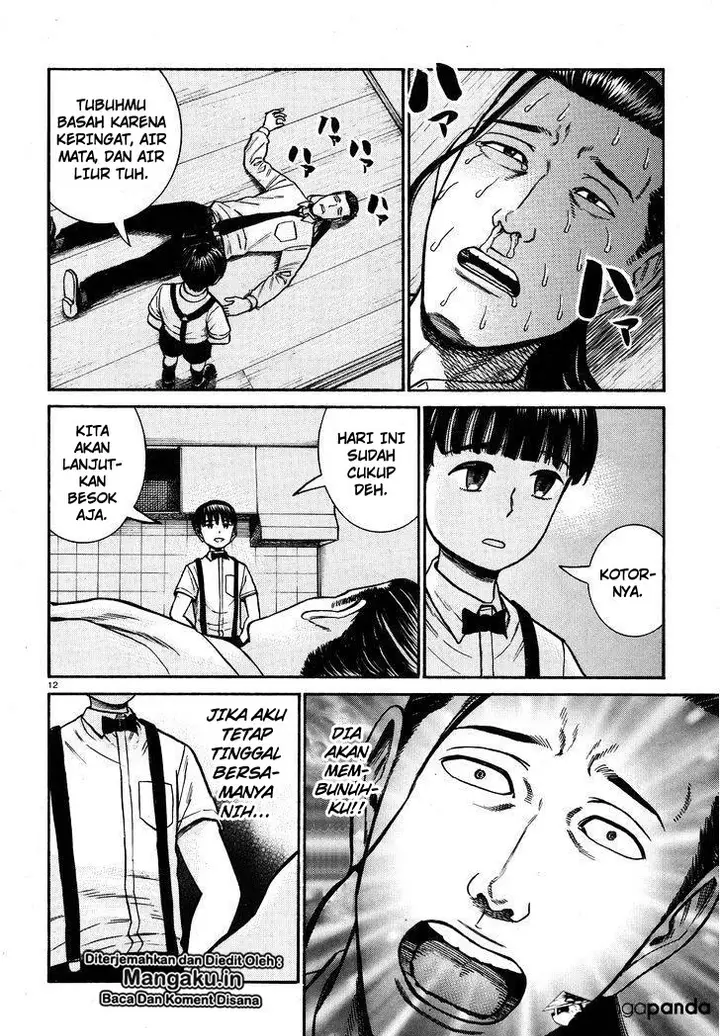 image-komik-hinamatsuri-chapter-72-12/35
