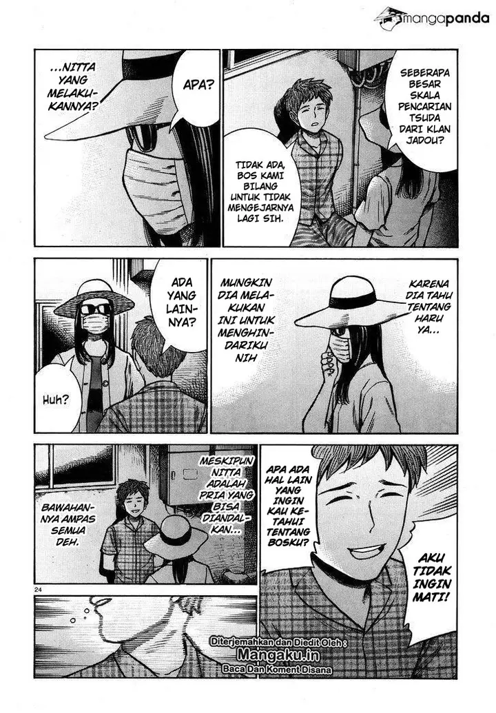 image-komik-hinamatsuri-chapter-72-24/35