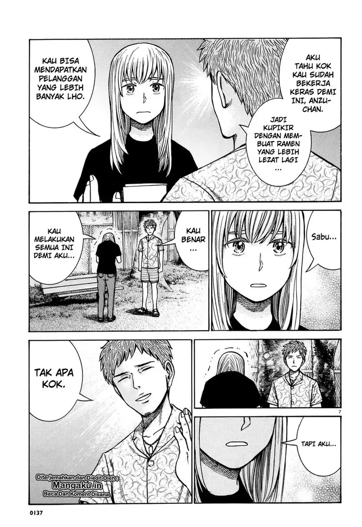 image-komik-hinamatsuri-chapter-73-7/39