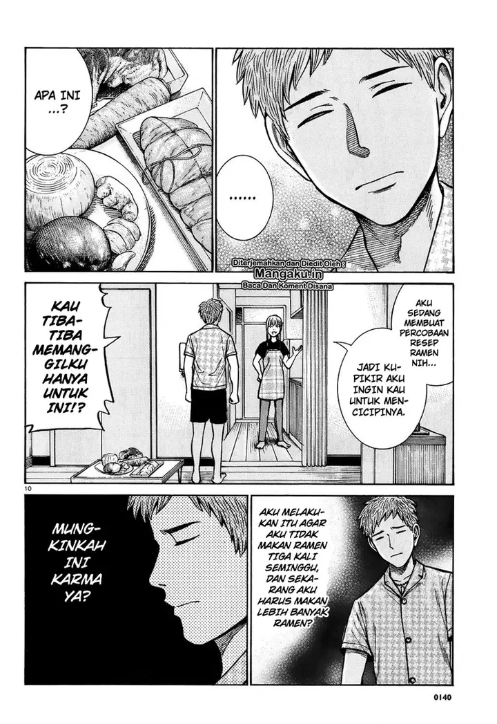 image-komik-hinamatsuri-chapter-73-10/39