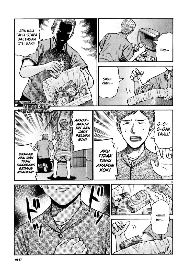 image-komik-hinamatsuri-chapter-73-17/39