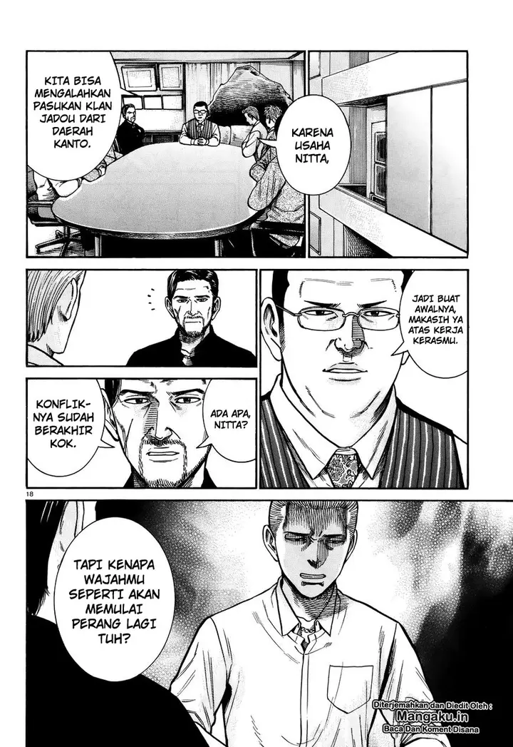 image-komik-hinamatsuri-chapter-73-18/39