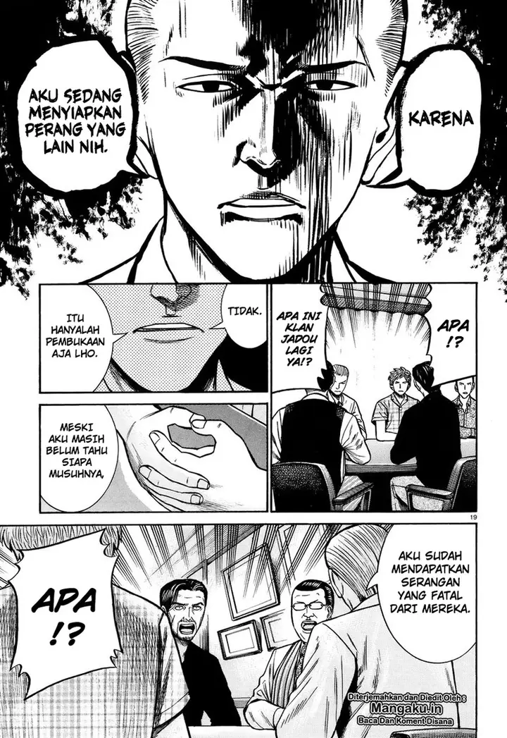 image-komik-hinamatsuri-chapter-73-19/39