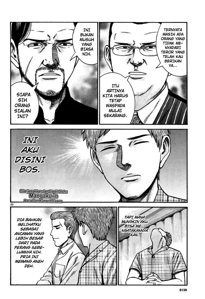 image-komik-hinamatsuri-chapter-73-20/39