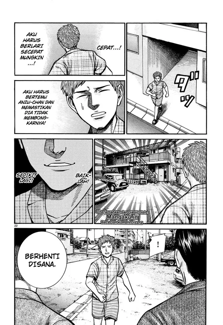 image-komik-hinamatsuri-chapter-73-22/39