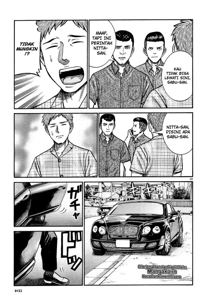 image-komik-hinamatsuri-chapter-73-23/39
