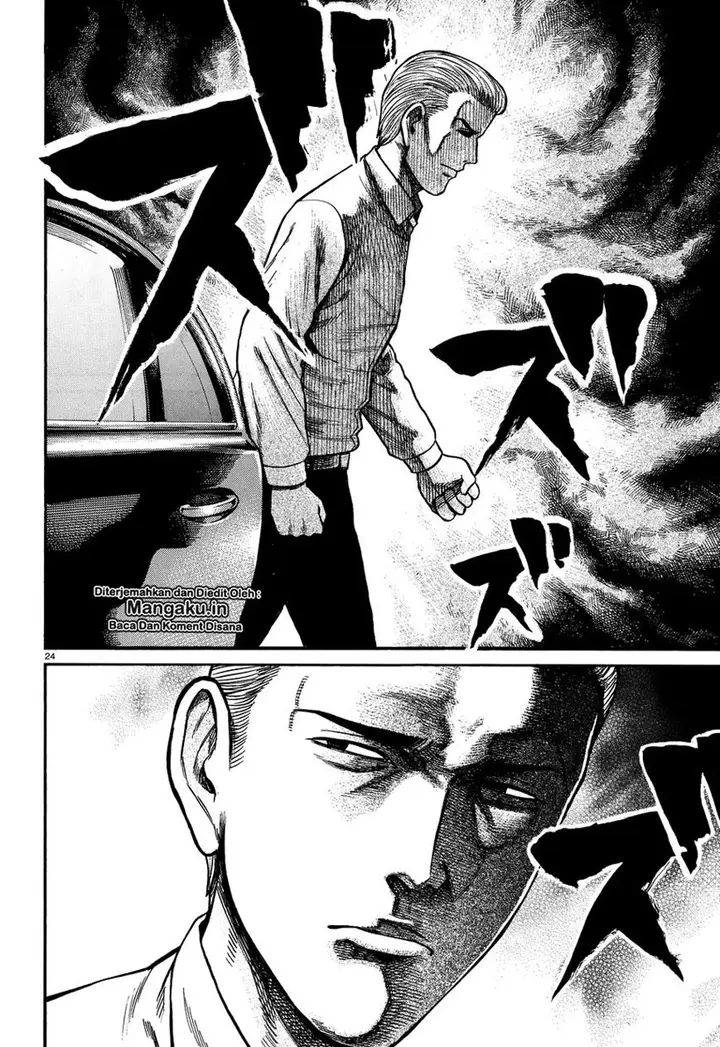 image-komik-hinamatsuri-chapter-73-24/39