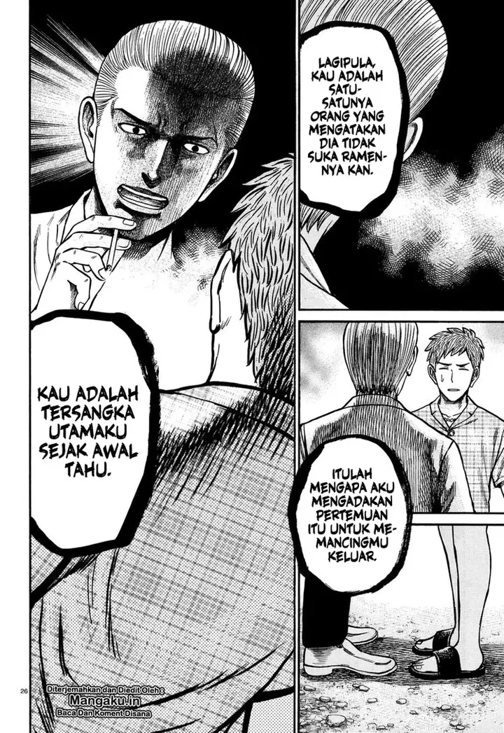 image-komik-hinamatsuri-chapter-73-26/39